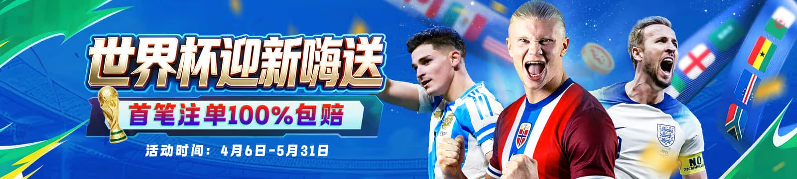 凯发K8 APP入口