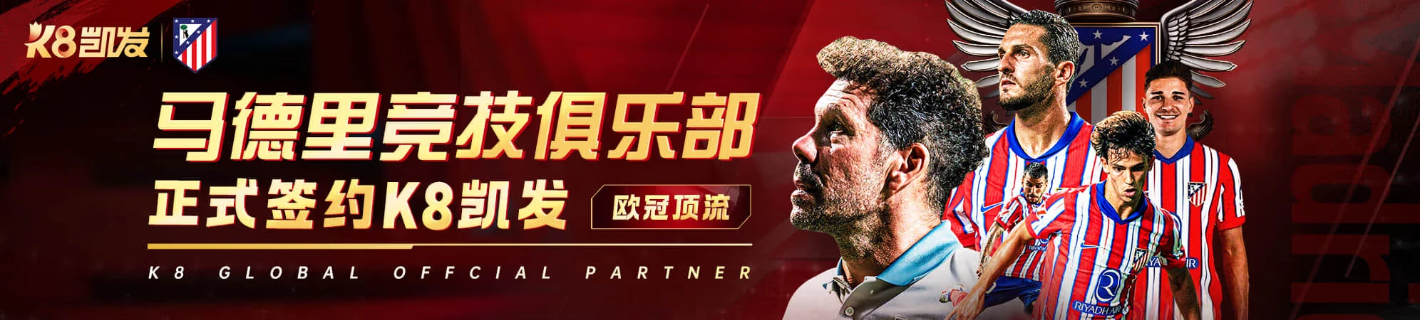 优惠活动公告专区