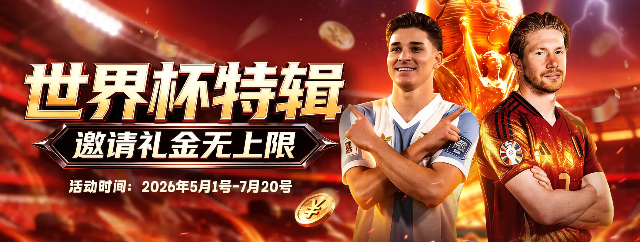 凯发K8综合娱乐资讯轮播二